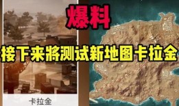 萌探解说爆料视频大全最新,揭秘幕后精彩瞬间