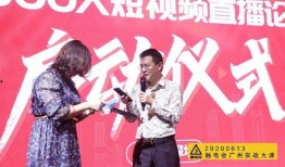 龚文祥最新爆料新闻视频,揭秘行业黑幕，视频内容引发热议