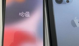 苹果13promax爆料最新,颠覆性设计，性能新高度，揭秘未来旗舰新篇章