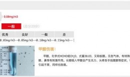 爆料新闻开头文案,爆料新闻背后的惊人真相