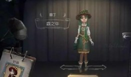 第五人格爆料预测最新,神秘新角色揭晓，惊悚求生新篇章即将开启！