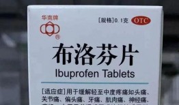 东莞王先生爆料新闻,揭秘某事件背后惊人真相