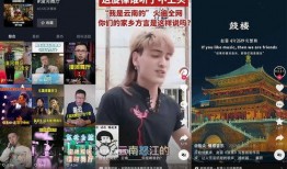 抖音爆料歌曲大全最新,最新爆料，热门旋律一网打尽！