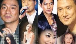 八卦爆料天王老婆视频,真相揭秘！