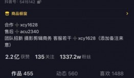 荔浦抖音爆料事件视频最新,真相大白，网友热议不断