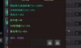 cfhd最新爆料内容,揭秘游戏内重大更新与神秘新内容