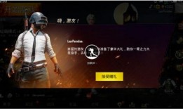 pubg国际服爆料最新,全新内容即将上线，玩家期待值飙升！